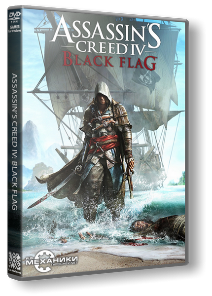 Assassin&#39;s Creed IV: Black Flag &#124; Rip от R.G. Механики