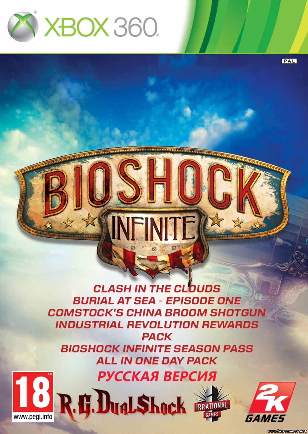 (FULL)DLC BioShock Infinite: Burial at Sea (RUS)