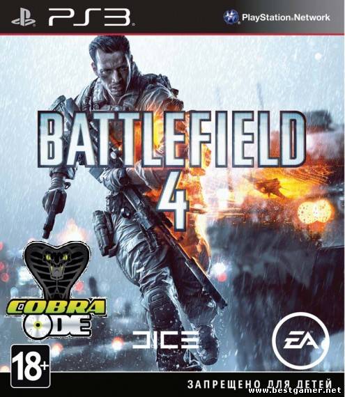 Battlefield 4[RUSSOUND][L] [4.46] [Cobra, 3Key, E3 Pro Ode]