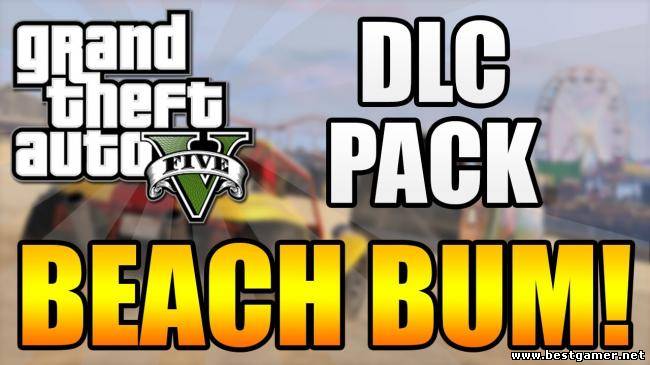 (DLC)Grand Theft Auto V - Beach Bum Pack DLC (RUS)