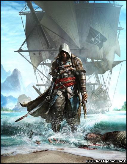 Assassin&#39;s Creed IV: Black Flag (2013) DELUXE EDITION [RUS][ENG][Multi15] [Steam-Rip]