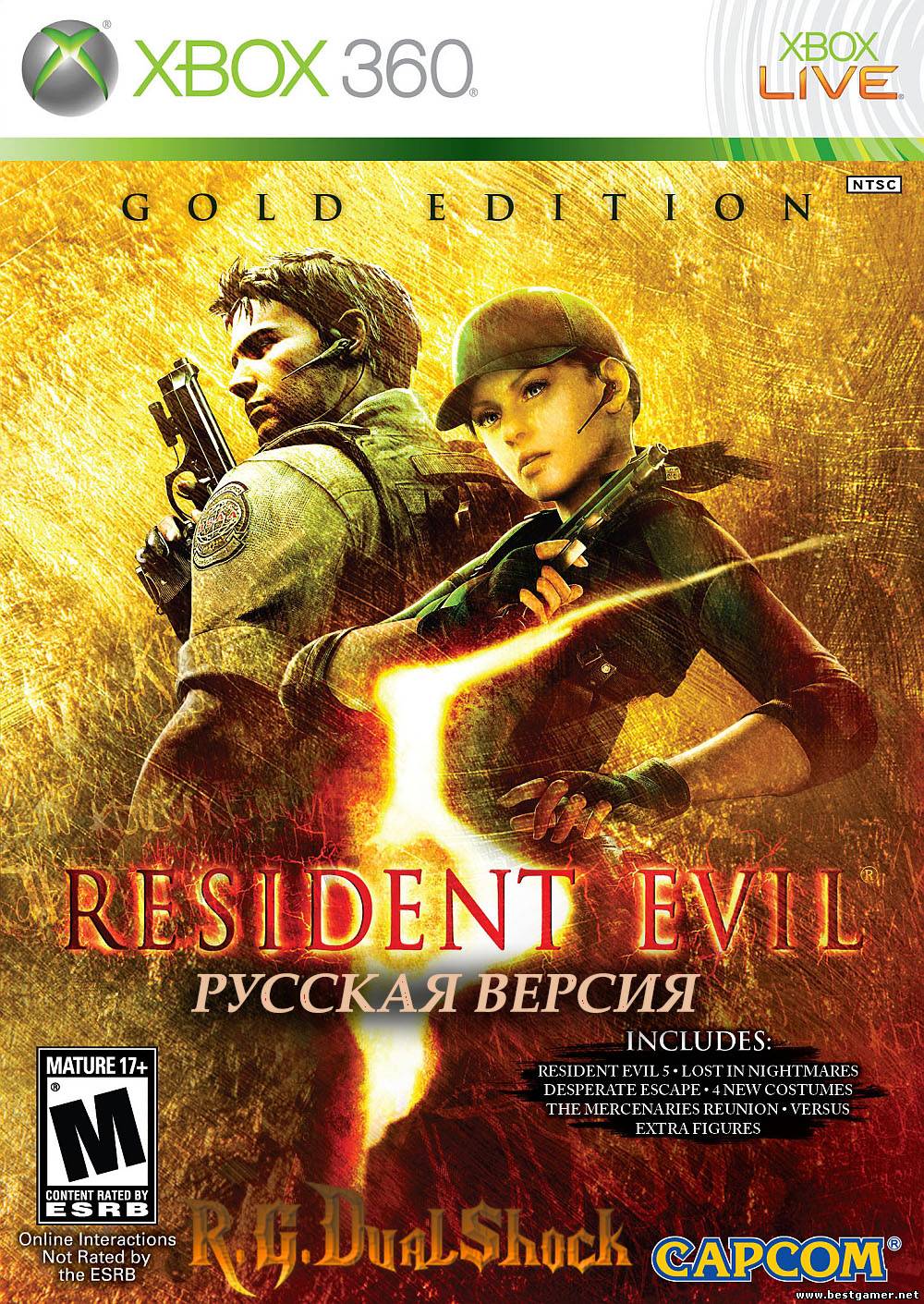 [FULL][DLC] Resident Evil 5: Gold Edition [RUS-1C/RUSSOUND]