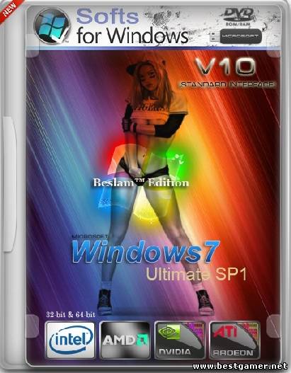 Windows 7 Ultimate SP1 Beslam™ Edition v10 (x86/x64) [2013, RUS]
