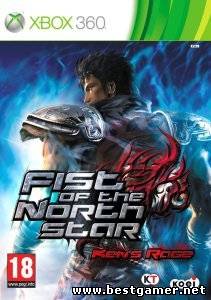 Fist Of The North Star Kens Rage (2010) [PAL][ENG] XBOX360