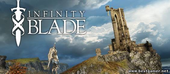 Анонс Infinity Blade 2 + дебютный трейлер