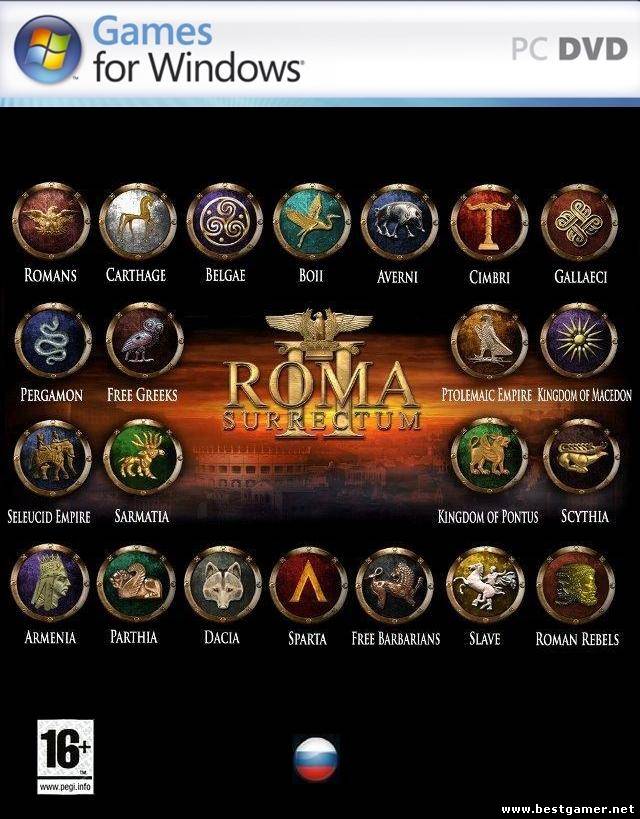 Rome Total War - Roma Surrectum II [2010/RUS/ENG]