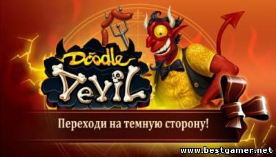 (Android )Doodle Devil HD(2.1.0)