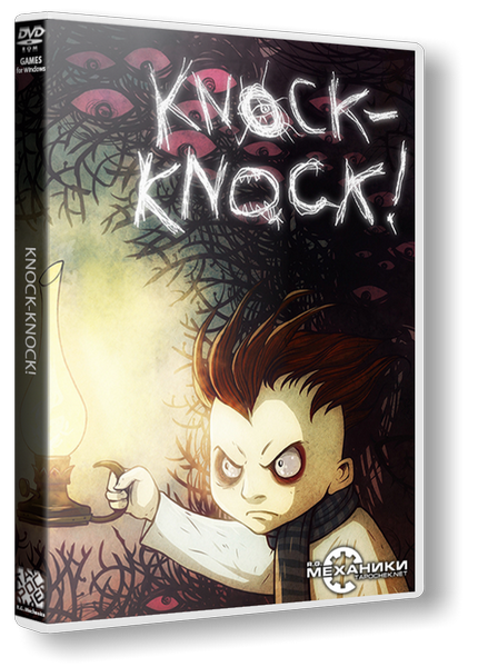 Тук-тук-тук / Knock-knock (2013) PC &#124; RePack от R.G. Механики