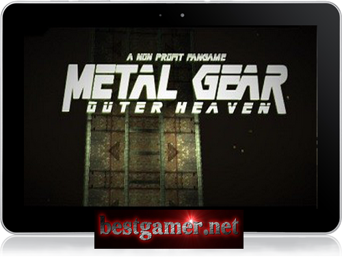 (Android)Metal Gear Outer Heaven Part 3(v1.1)