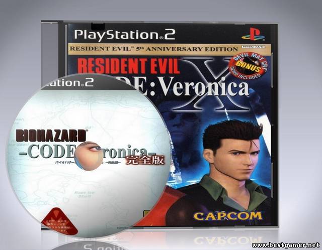 [PS2] Resident Evil Code: Veronica X [ENG&#124;NTSC] & BioHazard Code: Veronica Kanzenban [JAP&#124;NTSC]