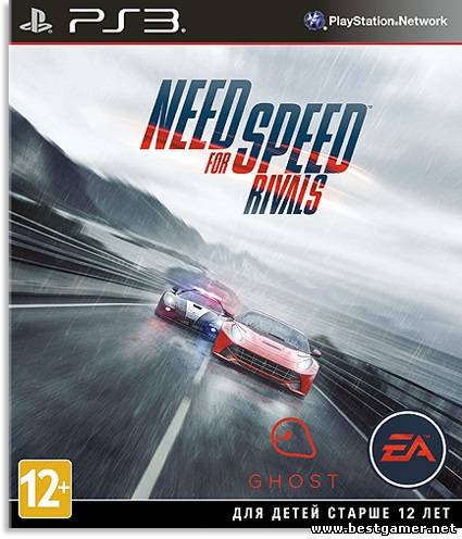 [PS3]Need for Speed: Rivals  [EUR] [Ru] [4.46] [Cobra ODE / E3 ODE PRO ISO]