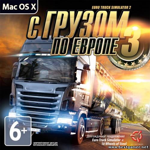 [Mac OS]Euro Truck Simulator 2(Rus ,Eng)[WineSkin]