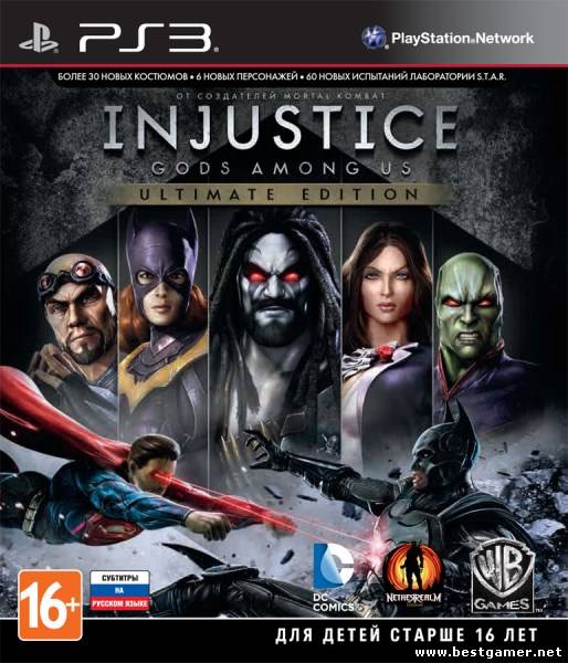 Injustice: Gods Among Us. Ultimate Edition [EUR/RUS]