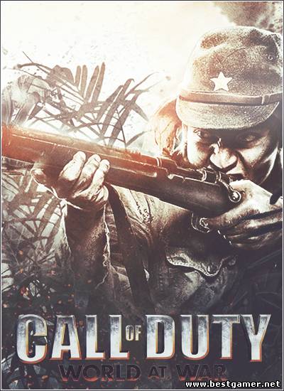 Call of Duty: World at War (Activision) (ENG) [L&#124;Steam-Rip]