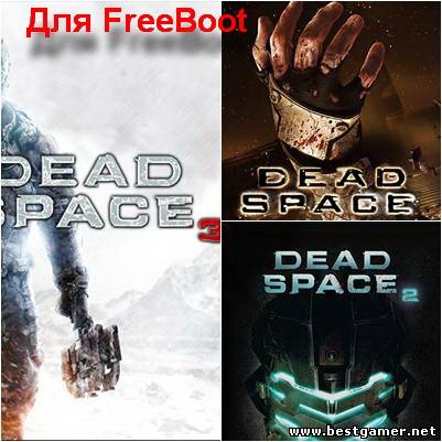 Dead Space - Complete Trilogy (GOD / RUS / RUSSOUND)