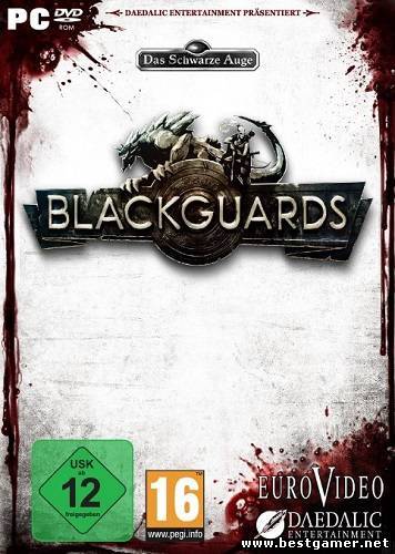 Blackguards. Contributor Edition (Eng) [Early Access]