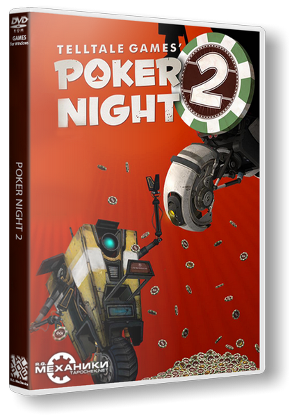 Poker Night 2 (ENG) [RePack] от R.G. Механики