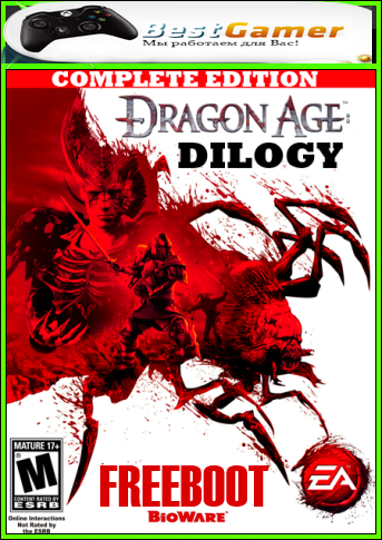 Dragon Age: Dilogy - Complete Edition [RUSSOUND/ GOD]