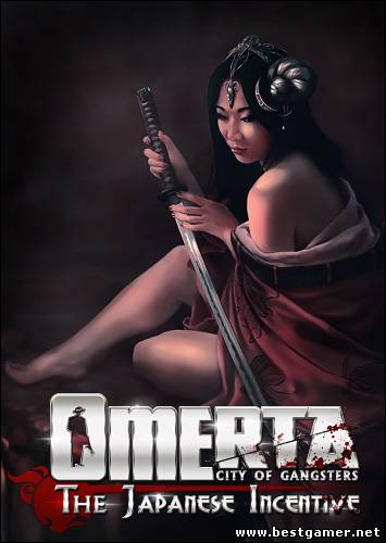 Omerta - City of Gangsters + 5 DLC (RUS&#124;ENG) [RePack] от R.G. ILITA