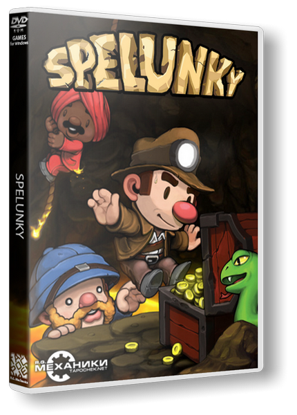 Spelunky (RUS&#124;ENG) [RePack] от R.G. Механики