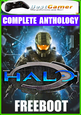 Halo - Complete Anthology [GOD / RUS / RUSSOUND / ENG]