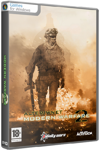 Call of Duty: Modern Warfare 2 (Multiplayer Only - Sherkan M3) (Activision) (RUS) [RIP]