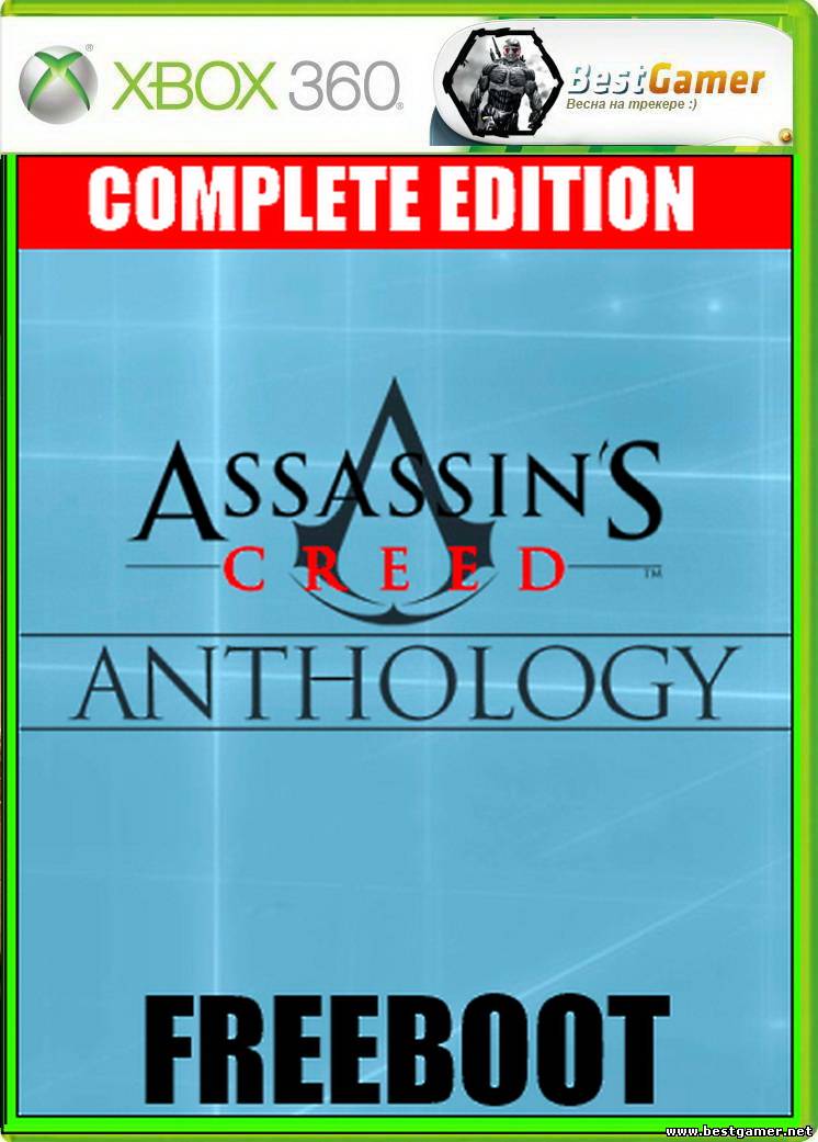 Assassin&#39;s Creed: Anthology - Complete Edition [GOD / RUSSOUND / ENG]