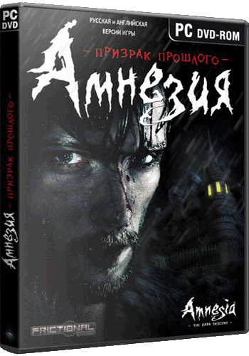 Amnesia Diology  (2010-2013/PC/RePack/Rus) R.G Bestgamer.net