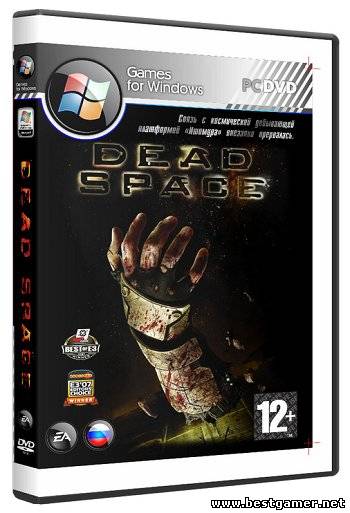 Dead Space (2008) PC &#124; Lossless RePack от R.G.Spieler