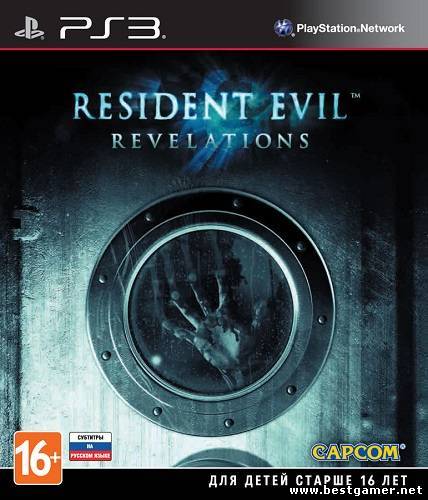 [PS3]Resident Evil: Revelations  [EUR] [Ru] [4.30] [Cobra ODE / E3 ODE PRO ISO]