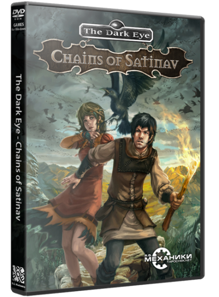 The Dark Eye: Chains of Satinav (2012) PC &#124; RePack от R.G. Механики