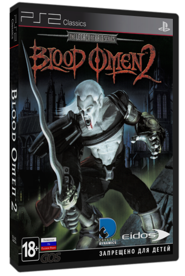 Legacy Of Kain: Blood Omen 2 [FULL] [EUR] [RUSSOUND] [PS2 CLASSICS] [4.30+]