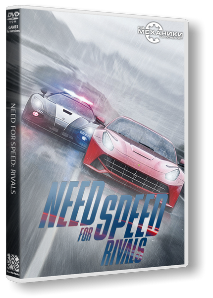 Need For Speed: Rivals (2013) PC &#124; RePack от R.G. Механики