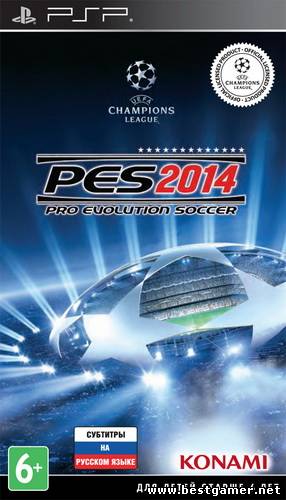 Pro Evolution Soccer 2014 [EU] [RUS] [VENOM]