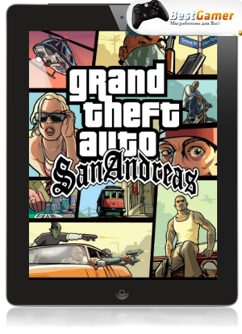 [iPhone, iPod, iPad] Grand Theft Auto: San Andreas [v1.0.0, iOS 4.3, RUS]