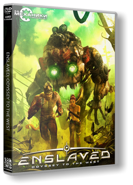 Enslaved: Odyssey to the West Premium Edition (2013) PC &#124; RePack от R.G. Механики