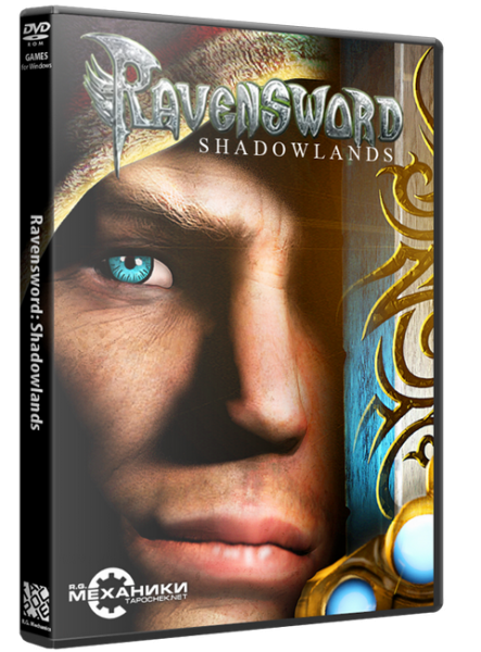 Ravensword: Shadowlands (ENG) [RePack] от R.G. Механики