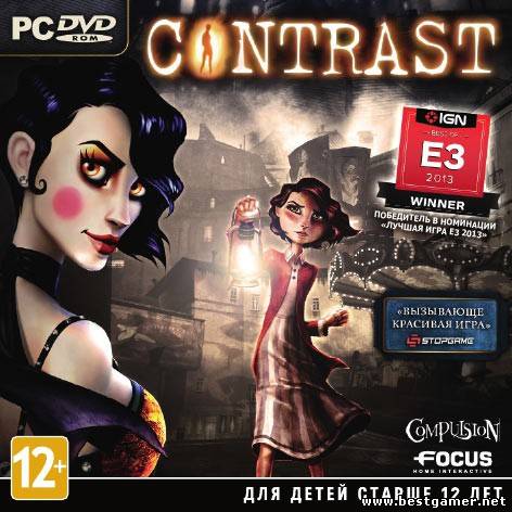 Contrast Collector&#39;s Edition (1.0.0.11534/Update 3) [Repack] от z10yded