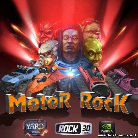 Motor Rock (Yard Team) (RUS/ENG) Repack от  R.G Bestgamer