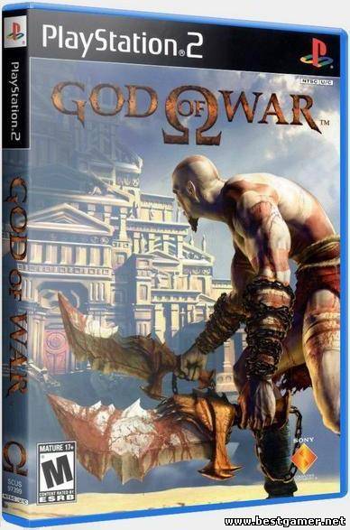 God of War [NTSC-U/RUS][Archive]