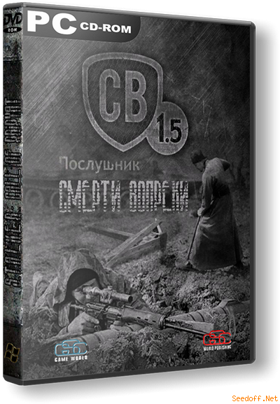 S.T.A.L.K.E.R.: Call Of Pripyat - Смерти Вопреки. Послушник [2013, RUS/RUS] Mod