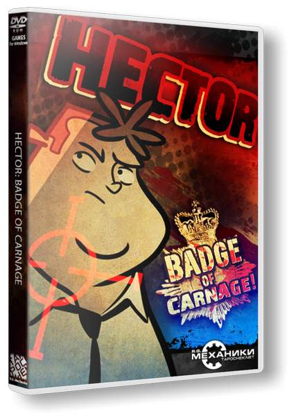 Hector: Badge of Carnage! (ENG) [RePack] от R.G. Механики