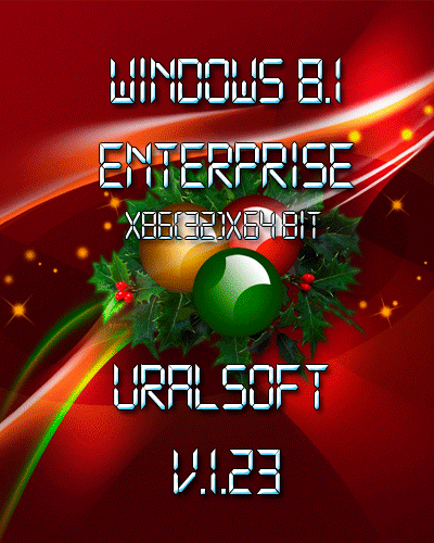 Windows 8.1x86x64 Enterprise  v.1.23 [2013, RU]