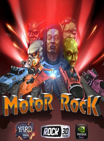 Motor Rock [v 1.1] (2013) PC &#124; RePack