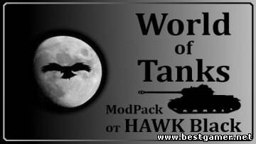 Мир Танков / World of Tanks [v0.8.10] (2013) PC &#124; Mod