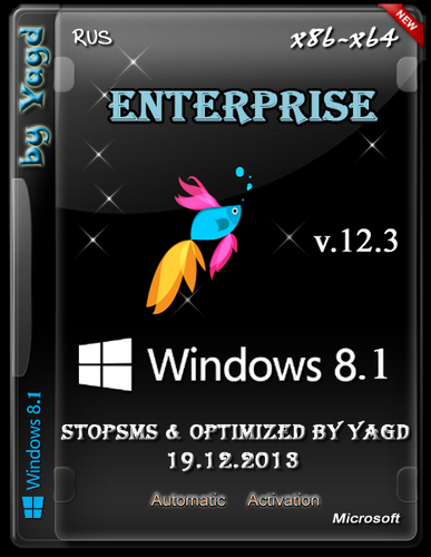 Windows 8.1 Enterprise StopSMS (x86-x64) Optimized by Yagd v.12.3 [19.12.2013]