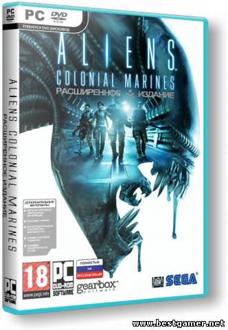 Aliens: Colonial Marines Collectors Edition (2013) PC &#124; Repack от R.G. Repacker&#39;s