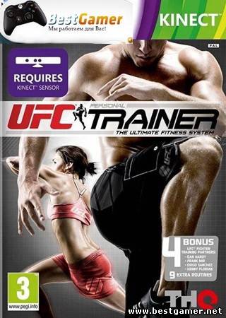 (XBOX360) [KINECT] UFC Personal Trainer: The Ultimate Fitness System [[En] [Freeboot]