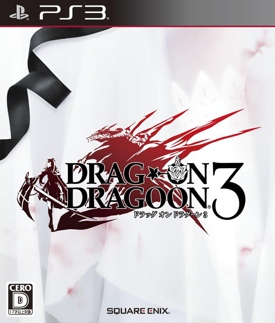 Drakengard 3 [Drag-On Dragoon 3] [JPN/JAP]