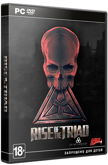 Rise of the Triad 2.1.0.6 & Patch 2.1.3.9 (Apogee Software) (ENG) [L]